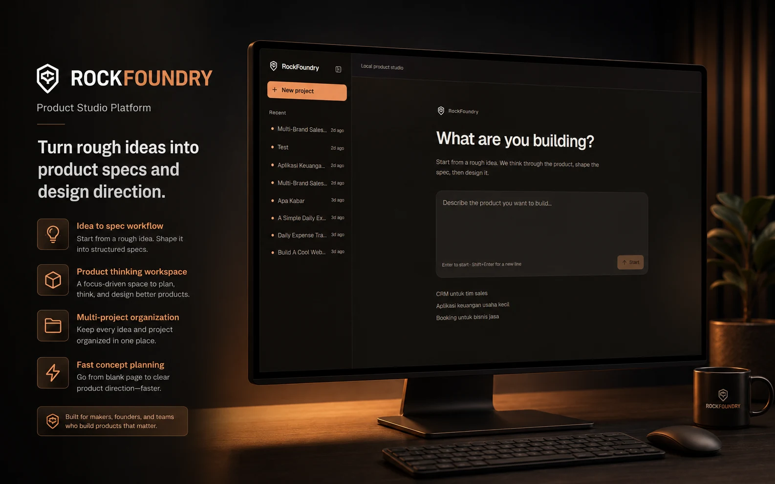 RockFoundry — Interface view 01