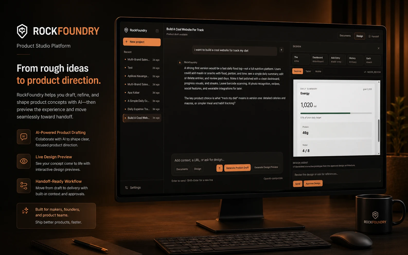 RockFoundry — Interface view 02